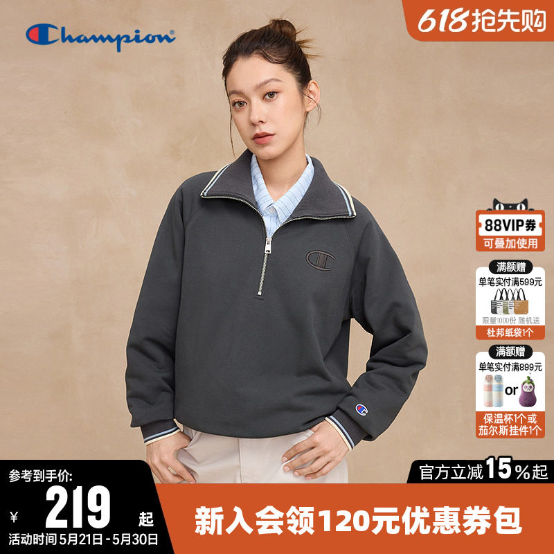 Champion冠军翻领卫衣女春季纯色半拉链休闲学院风海军领宽松上衣