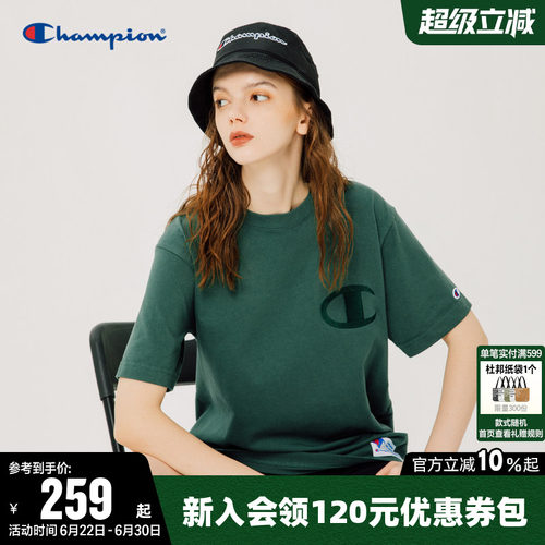 champion冠军夏季情侣款T恤短袖
