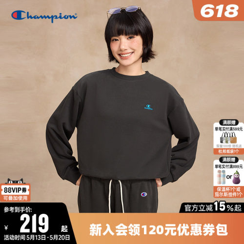 Champion冠军纯色休闲圆领卫衣女