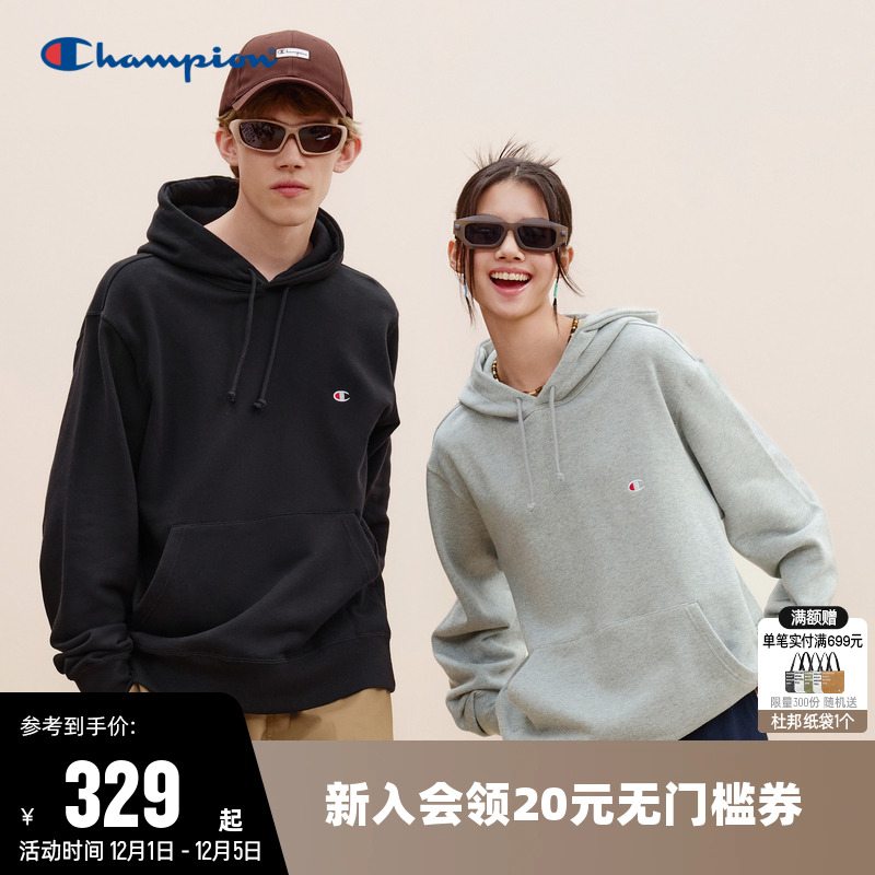 CHAMPION冠军情侣连帽纯棉卫衣