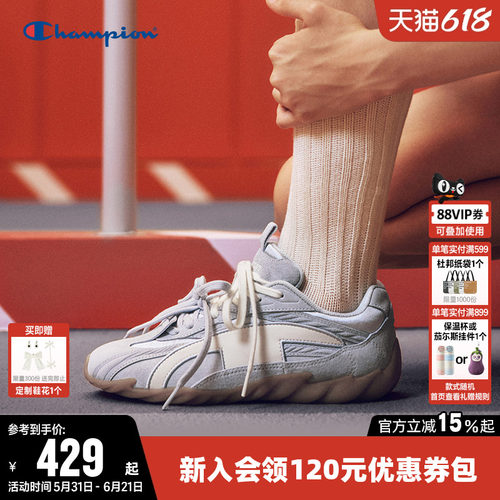 丁禹兮同款时尚跑鞋羽翼赛车鞋