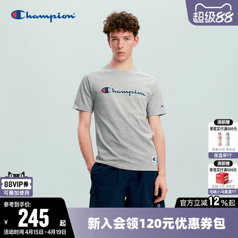 Champion冠军T恤女2026春季新款情侣纯棉基础休闲圆领短袖上衣男