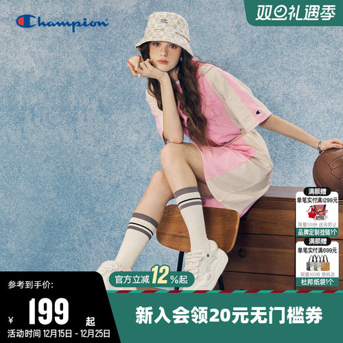 冠军板鞋女休闲鞋子男云朵棉花鞋