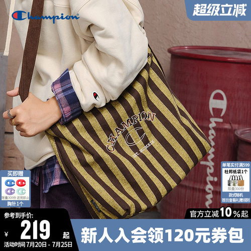 Champion冠军双面多背轻便单肩包