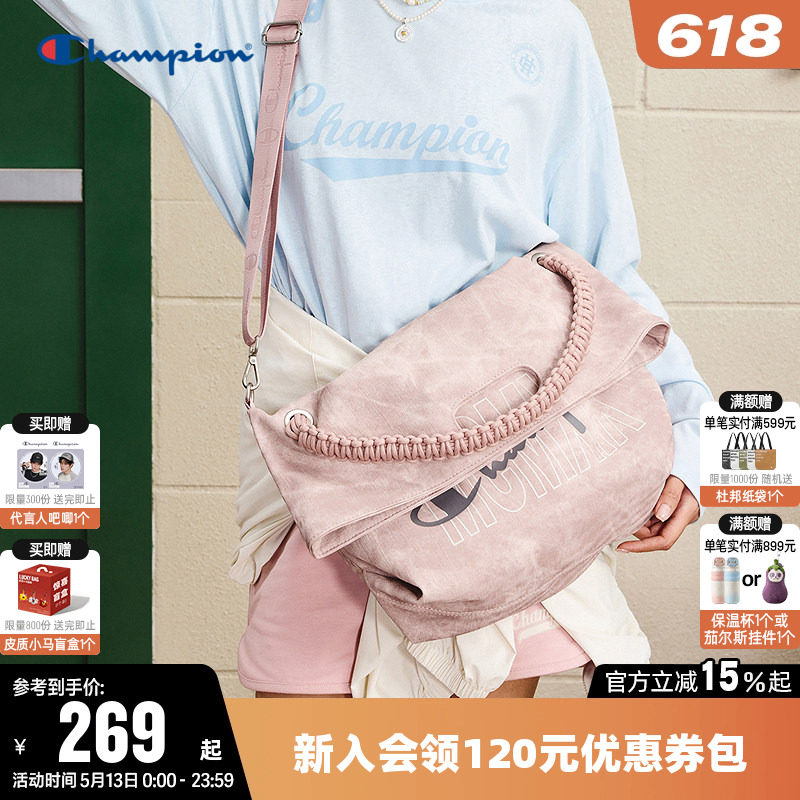 【丁禹兮推荐】Champion冠军单肩背包男女手提轻便大容量托特包夏