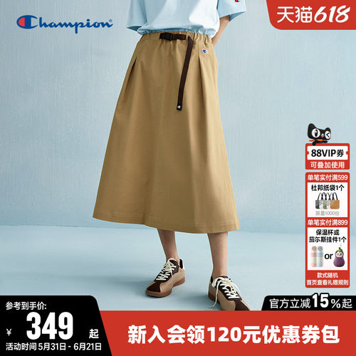 Champion冠军工装半身裙女