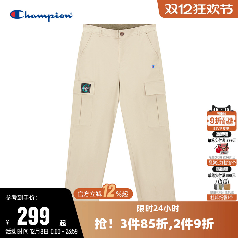 长裤Champion冠军直筒男