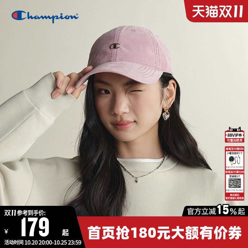 Champion冠军弯檐软衬棒球帽2026秋冬季新款显脸小鸭舌帽纯棉帽子