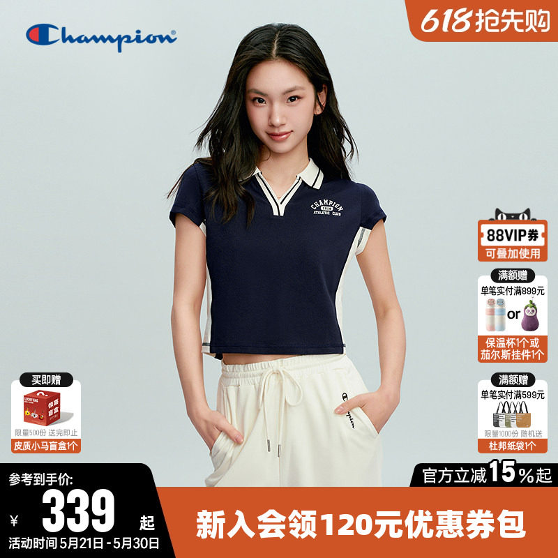 Champion冠军短款T恤女2026夏季新款休闲修身撞色短袖POLO衫上衣