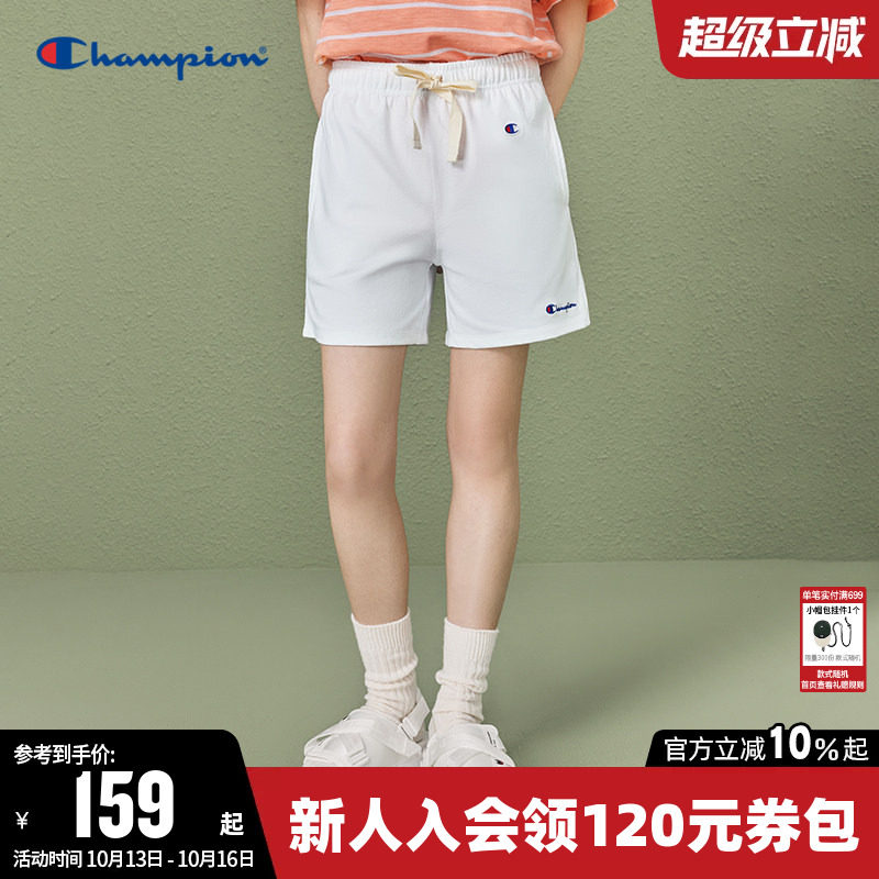 Champion冠军短裤女夏季潮流美式刺绣草写logo运动裤纯棉休闲裤子