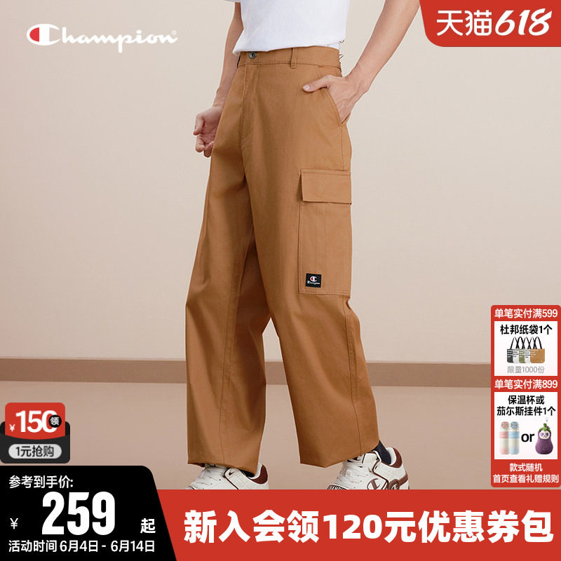 Champion冠军工装裤男春季纯棉直筒长裤多口袋休闲运动梭织裤子女