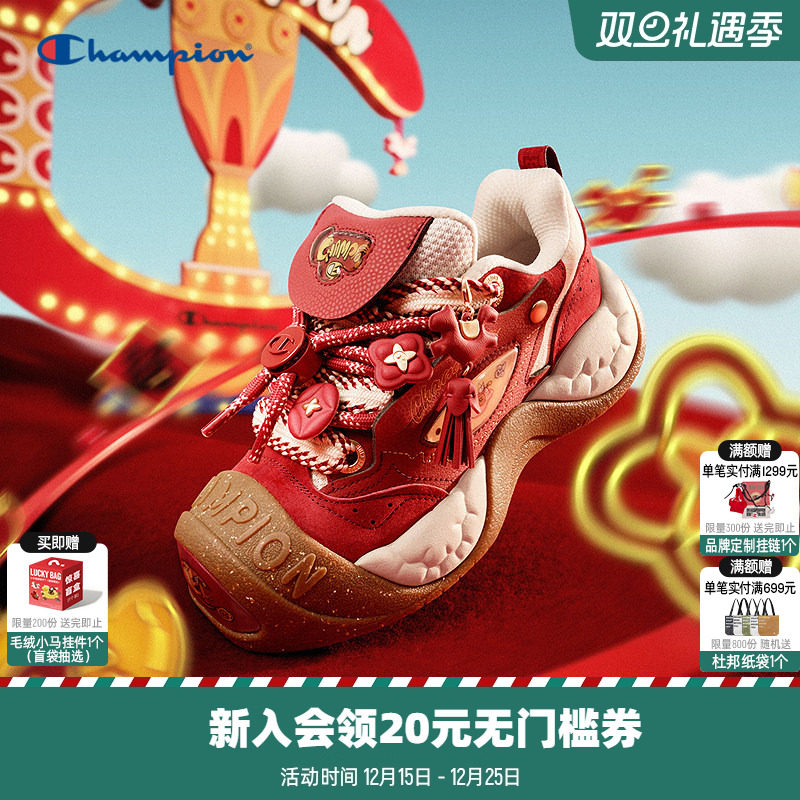 ������ϵ�С�Champion�ھ���Ь26���¿������Ь���������Ь�� 679Ԫ