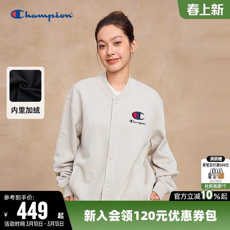 Champion冠军夹克女25冬季新款情侣刺绣复古休闲加绒棒球服外套男