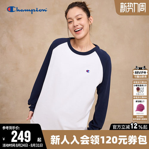 Champion冠军情侣刺绣长袖T恤女