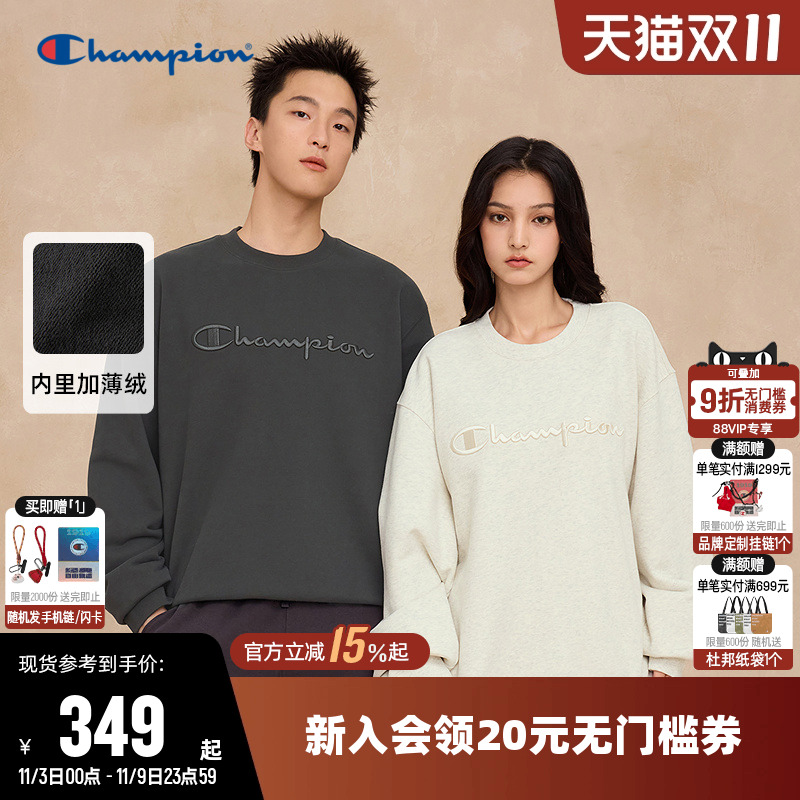 Champion冠军情侣休闲圆领卫衣