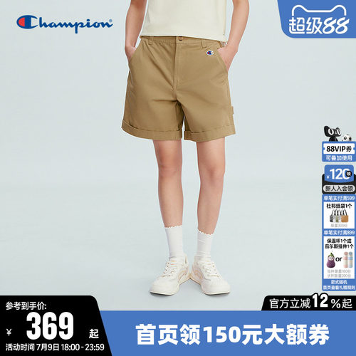 Champion冠军纯棉休闲牛仔短裤女