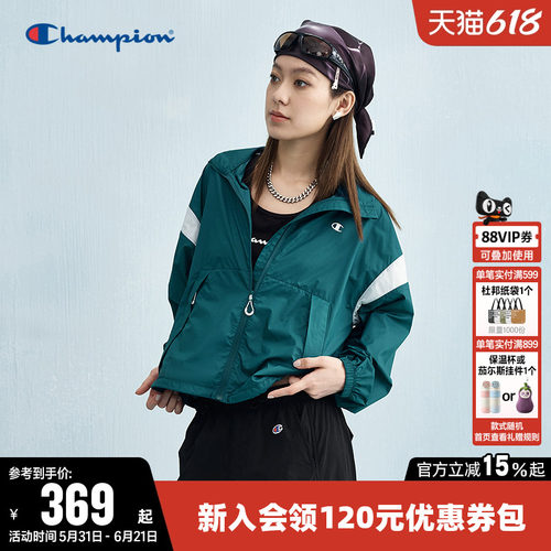 Champion冠军休闲拉链夹克外套女
