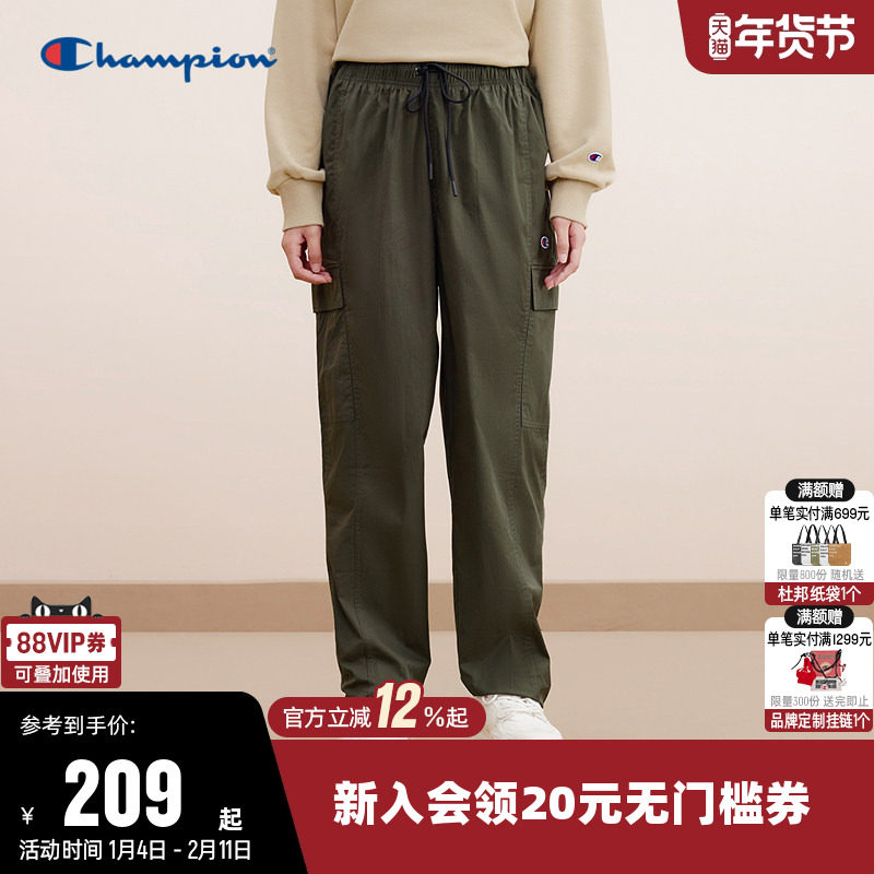 Champion冠军工装裤男2025秋季新款纯色运动长裤直筒休闲裤子女潮