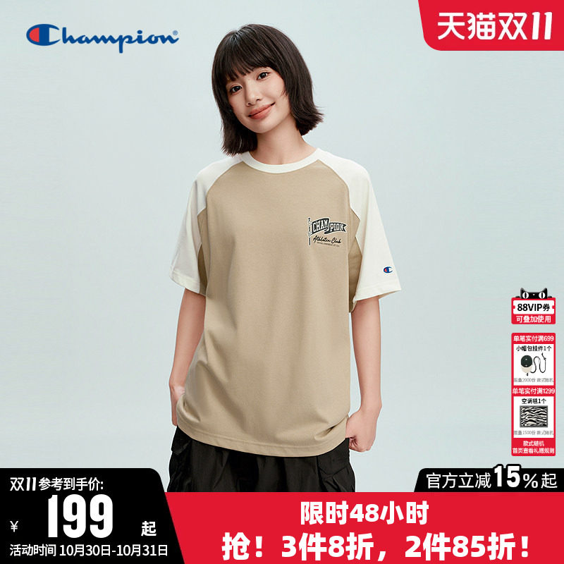 Champion冠军T恤女2026夏季新款纯棉拼色休闲圆领宽松短袖上衣男