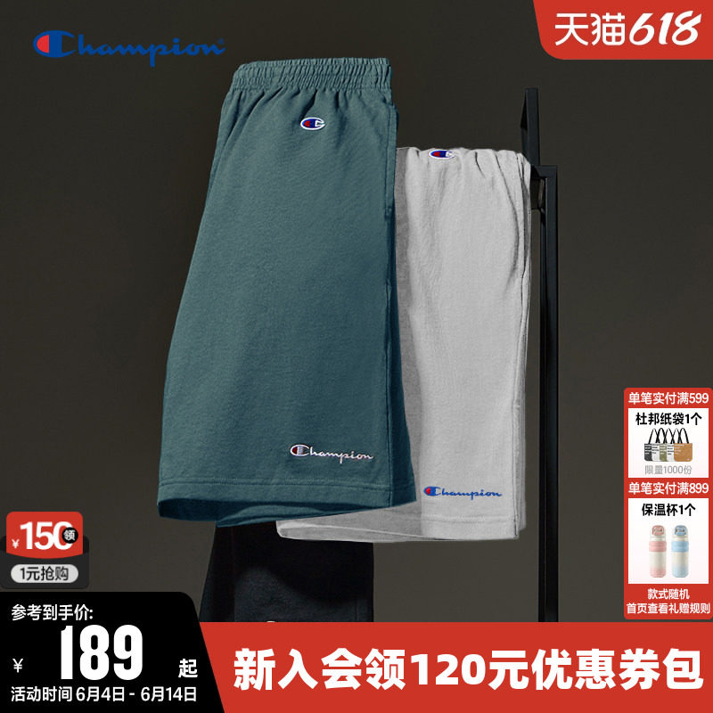Champion冠军短裤男夏季纯色刺绣草写logo运动裤直筒休闲裤子女潮
