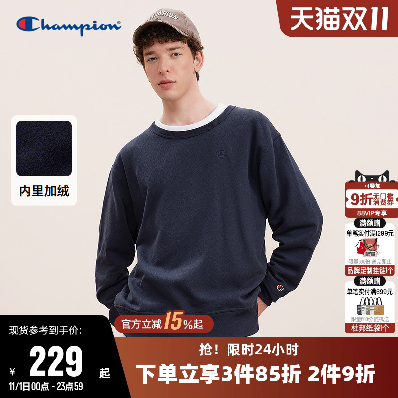 秋套头CHAMPION圆领情侣冠军卫衣