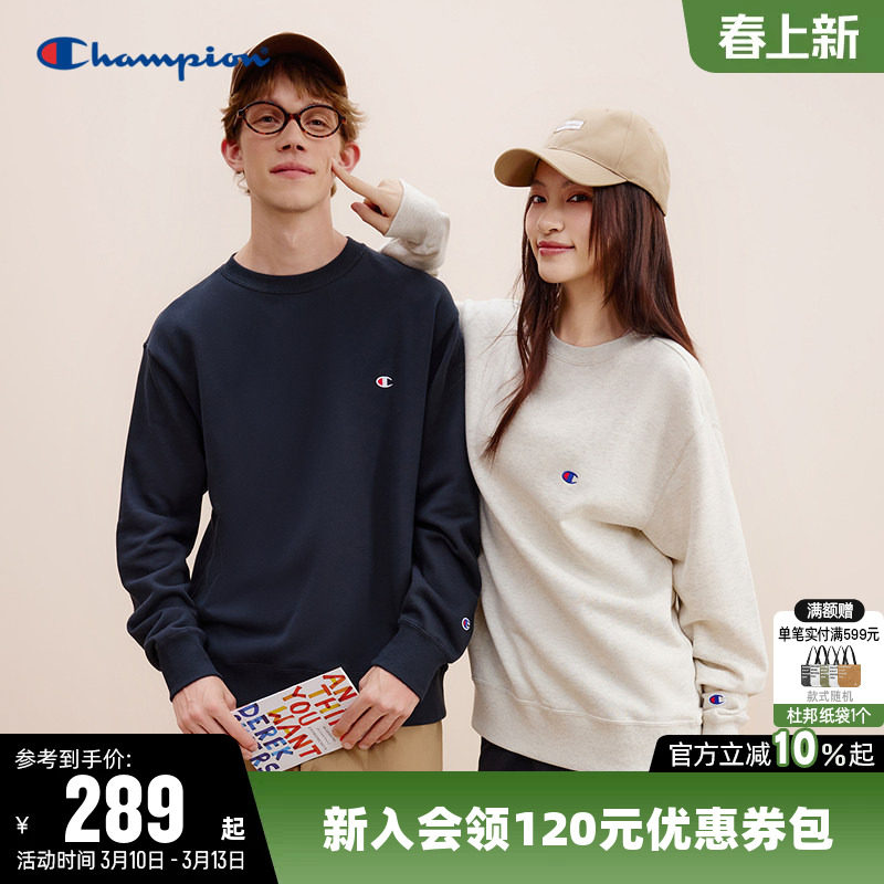 Champion冠军卫衣女2025秋季新款情侣落肩袖休闲圆领宽松上衣男潮