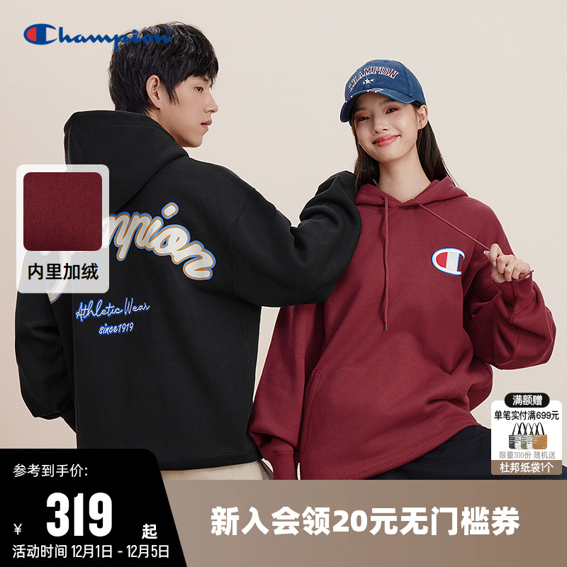 刺绣卫衣Champion冠军情侣