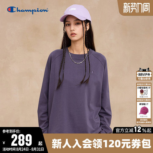 Champion冠军插肩袖长袖T恤女