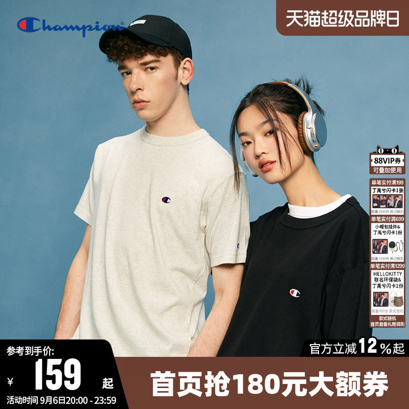 纯色短袖T恤CHAMPION情侣款图片