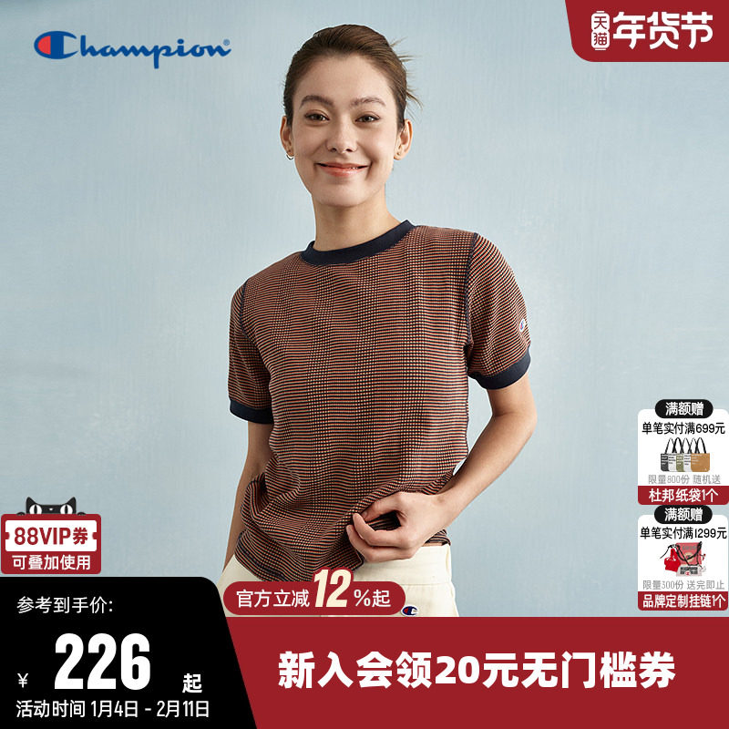 Champion冠军T恤女2025夏季新款拼色华夫格针织修身休闲短袖上衣,运动服/休闲服装,运动T恤,淘宝优惠券,粉丝福利购,淘宝优惠卷