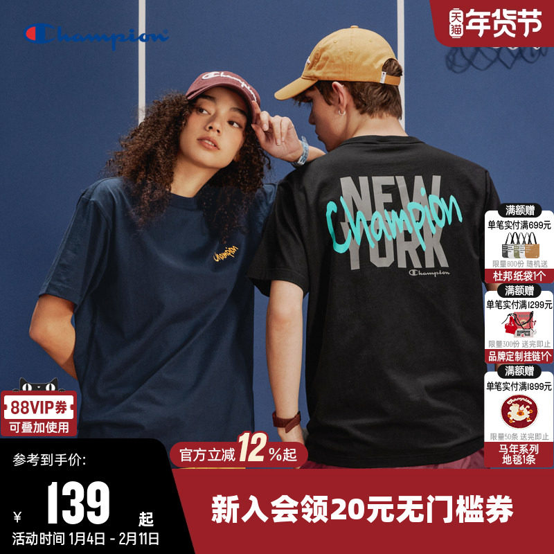 纯棉短袖T恤Champion冠军情侣