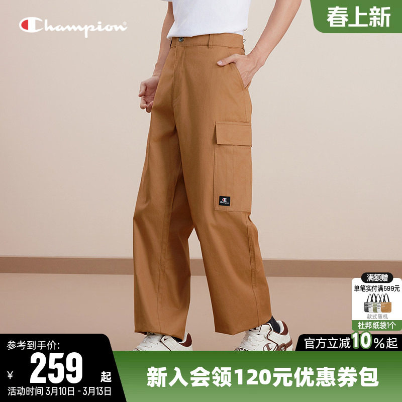 Champion冠军工装裤男春季纯棉直筒长裤多口袋休闲运动梭织裤子女