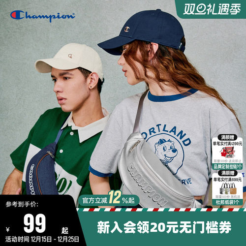 时尚斜挎月亮包包户外通勤旅游