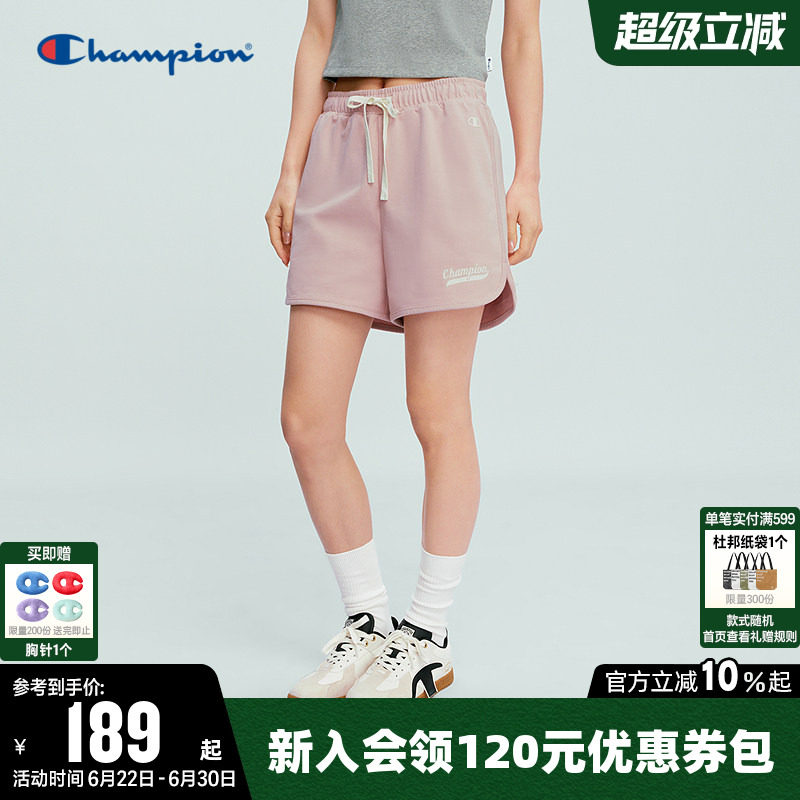Champion冠军短裤女2026夏季新款纯棉直筒抽绳三分运动裤休闲裤子
