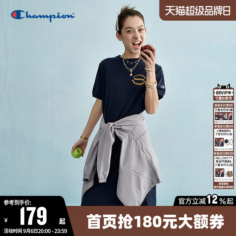 Champion冠军纯棉中长款连衣裙女图片