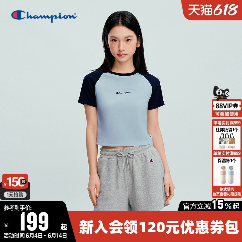 【丁禹兮推荐】Champion冠军短款T恤女2026夏季新款圆领短袖上衣