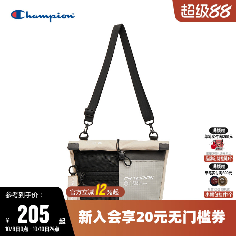 Champion冠军25新款单肩包男女情侣斜挎包多口袋户外运动包经典款