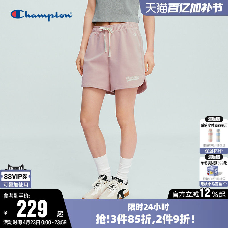 Champion冠军短裤女2026春季新款纯棉直筒抽绳三分运动裤休闲裤子