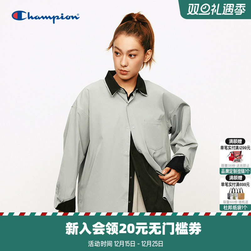 Champion冠军休闲纯色长袖衬衫男