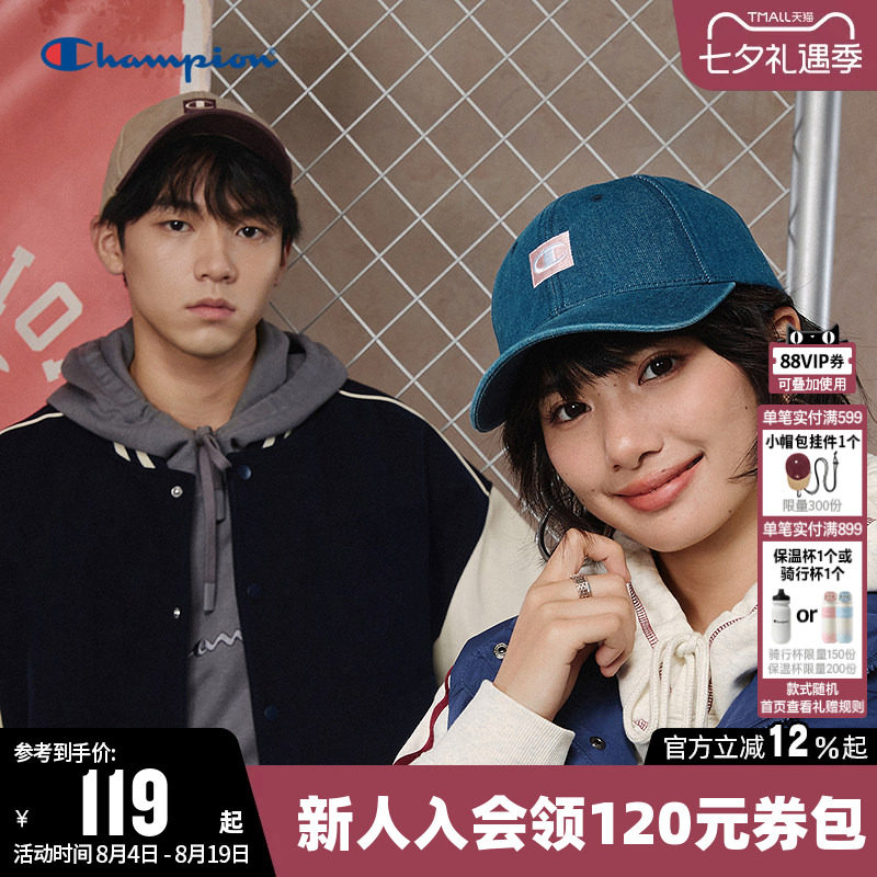 Champion冠军棒球帽经典美式学院风男女情侣时尚刺绣鸭舌帽子潮