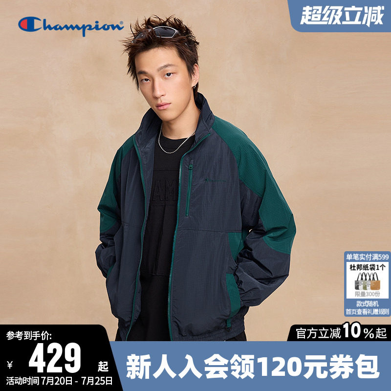 Champion冠军夹克男春季拼色插肩袖梭织拉链开衫休闲立领外套女潮