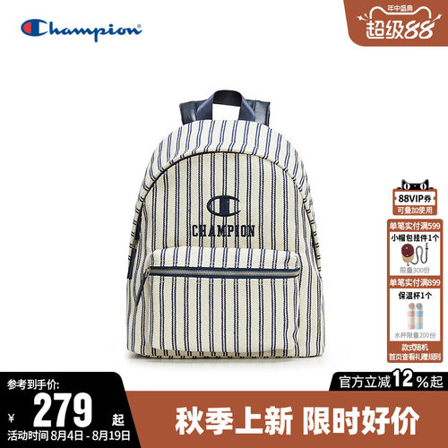 Champion冠军双肩包徒步旅行通勤