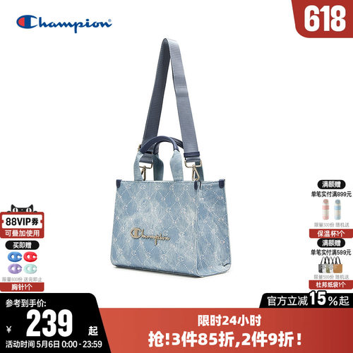 Champion冠军单肩背包2026春新款男女情侣时尚手提斜挎包精致包包 - 封面