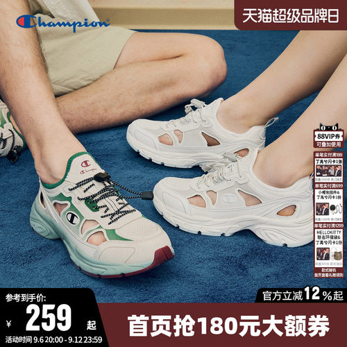 洞洞老爹鞋女运动鞋男夏季