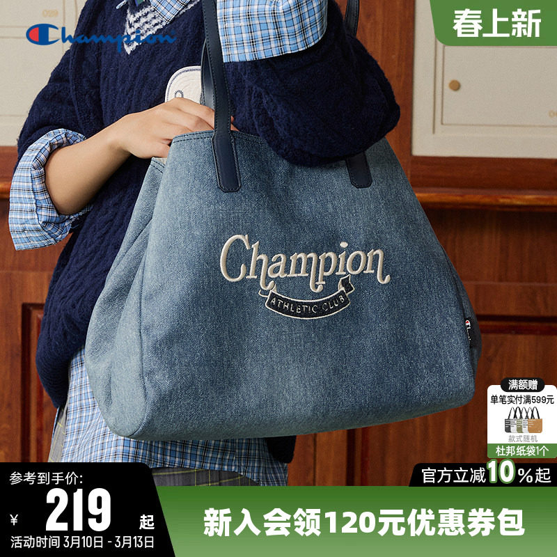 Champion冠军单肩背包2026春新款大容量简约托特包可折叠手提包包