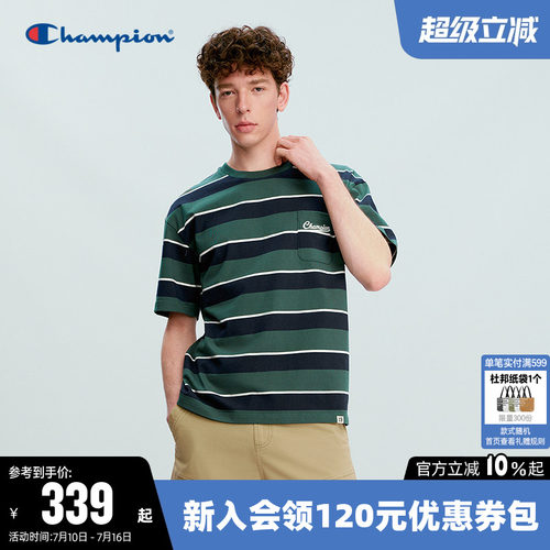 Champion冠军纯棉条纹短袖T恤男