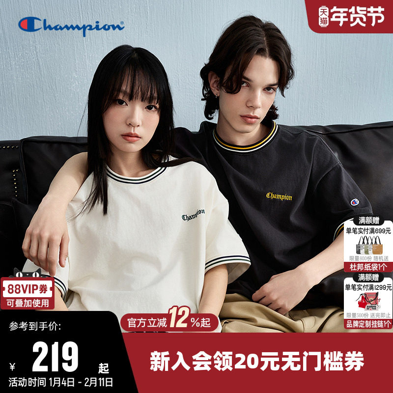 Champion冠军T恤女2025夏季新款情侣纯棉圆领休闲运动短袖上衣男,运动服/休闲服装,运动T恤,淘宝优惠券,粉丝福利购,淘宝优惠卷