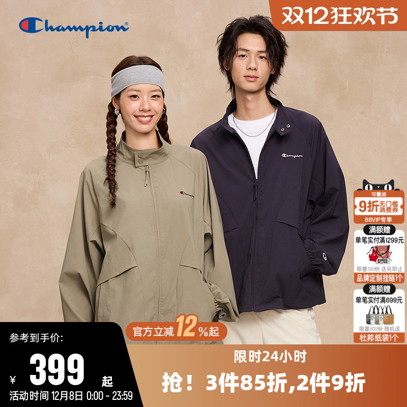 Champion冠军情侣开衫立领外套