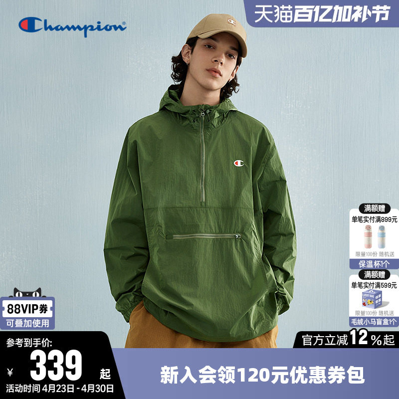 Champion冠军夹克女春季情侣款半拉链连帽潮牌休闲运动轻薄外套男