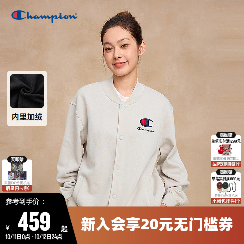 Champion冠军夹克女25秋季新款情侣刺绣复古休闲加绒棒球服外套男